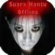 Coba Suara Hantu Seram